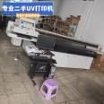 Used quasi new machine Dingli Ricoh G6 nozzle white color oil 2513UV printer high configuration transfer