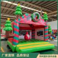 Children's colorful inflatable Christmas tree trampoline, export bouncing bed toy, household air model