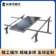 Solar photovoltaic bracket, zinc aluminum magnesium bracket, hot-dip galvanized C-shaped steel adjustable purlin bracket