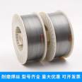 D55 wear-resistant welding wire Impact resistant surfacing welding wire Haitai wear-resistant welding wire