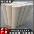 Solid MC901 nylon rod, pa66 plastic rod, high-temperature and wear-resistant ultra-high polymer polyamide, MC nylon round rod