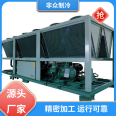 Commercial ice water chillers are simple, beautiful, and elegant, with a novel and stable appearance. They are not uncommon refrigeration equipment