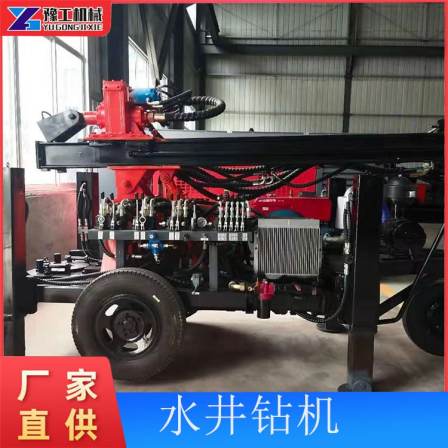 Small wheeled hydraulic diesel drilling rig, 100 meter deep water well drilling rig, household and civilian machinery and equipment