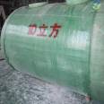 Fiberglass water storage tank Corrosion proof fiberglass septic tank Gravity resistant FRP sedimentation tank Cesspit