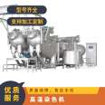 Textile outline size 500kg stainless steel voltage 380 high-temperature dyeing machine