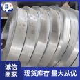 Prestressed metal corrugated pipe galvanized steel strip with multiple specifications can be customized and shipped in a timely manner. Q195 color picture steel coil