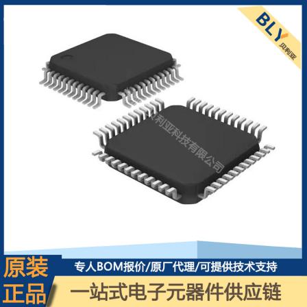 AU6805 electronic components and other integrated circuits (ICs) can be shipped on the same day