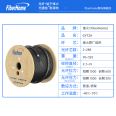 FiberHomeGYTZA armored outdoor optical cable, flame retardant and compression resistant aluminum strip, longitudinal coated with ointment, general distributor of FiberHome Communication