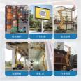 10/12 meter curved arm lifting platform, telescopic folding arm, straight arm hydraulic high-altitude work climbing vehicle elevator