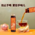 Ginseng Yuanqi Cream Oral Liquid OEM/ODM Factory Customized Production of Plant Beverages Free Sampling