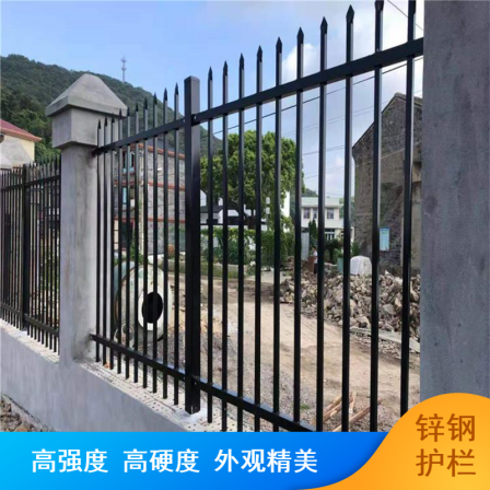 Customized community transparent fence net with zinc steel guardrail and fanlong wire mesh for community residential buildings