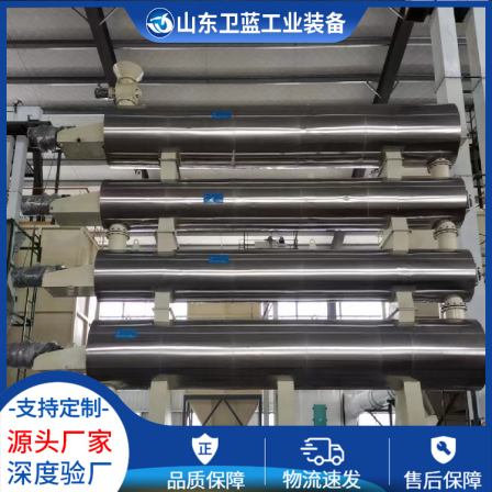 Continuous entry corn inactivation, sterilization, and harmless treatment equipment Imported agricultural and sideline products wet heat treatment machine