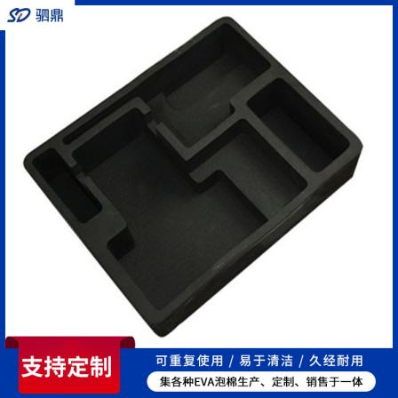 Siding Deformable EVA Foam Blue Knife Cut Special Lithium Battery Sponge Customized Manufacturer