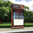 Electronic bus stop signs, urban bus electronic intelligence, high brightness, high hardness, waterproof and dustproof