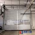 Anti theft, anti wind, automatic sensing, clean and hygienic hard fast rolling shutter door replaces the combination of fast door and lifting door