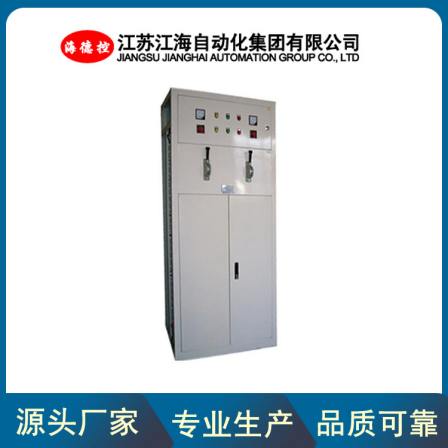 Complete set of switch distribution cabinet, low-voltage switch cabinet, distribution box, mechanical equipment control cabinet