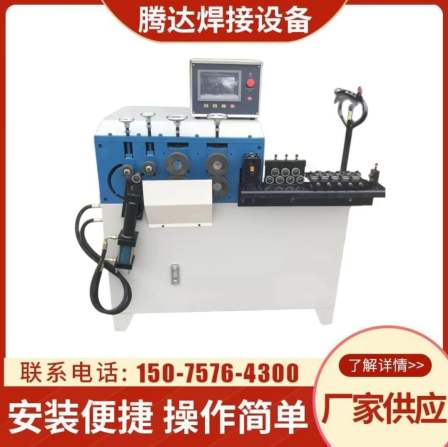 2D wire bending machine, iron wire bending machine, independent programming support for customized CNC bending