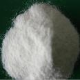 Electronic grade ultrafine powder of dicyandiamide is currently shipped from Yuanda Xingbo Factory and is available nationwide