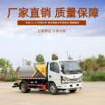 Sprinkler, anti-aircraft gun, site dust removal, spray sprayer, garden greening, spray gun, Kaili sanitation