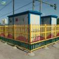 FRP warning guardrail for fiberglass fence electrical box, Jiahang Park electrical protection isolation fence