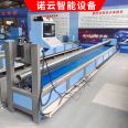 Noyun Feed Type Intersecting Line Cutting Machine Fully Automatic Plasma Small Diameter Pipe Cutting Machine Tee Processing Equipment