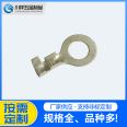 Chuanxiang 867A electrical plug type terminal pin shaped power plug connecting wire for electrical wiring harness