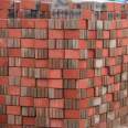 Walkway 200 * 100 * 50 New Solid Sintered Ordinary Bricks Wholesale Compression and Wear Resistant Taobo