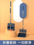 Feitan Home Thickened Broom Set for Home Sweeping, Cleaning, Rotating Folding, and Dustpan Combination