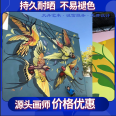 Professional one-on-one free design, kindergarten wall painting, decorative art painter