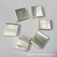 Single metal silver block, pure silver ingot, 4N silver particles, Ag ingot for scientific research melting, customizable