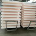 Sales of high-density mechanism phenolic composite insulation board, phenolic insulation material, after-sales worry free