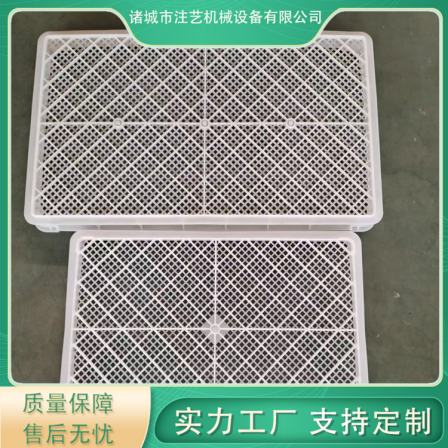 Frozen plate, quick frozen plate, food grade air drying plate, injection processing, customized anti freezing and heat resistance