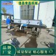 Automatic temperature control washing basket machine, stainless steel tray cleaning equipment, circulating turnover box washing machine