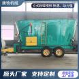 Dual axis TMR cattle and sheep grass mixer motor direct connection livestock and poultry feed mixer weighing and crushing mixer