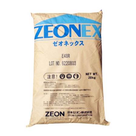 COP Japanese Rion ZEON 1020R 1420R Cycloolefin Polymer Optical Materials Automotive Parts