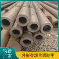 Complete specifications, durable and durable metal, polished and brushed seamless steel pipe