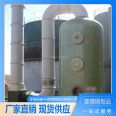 Strict Material Selection, Stable Operation, and Anti Impact Struggle for Bag Dust Removers Used in Brick Plants and Power Plants