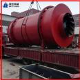 Runhong Heavy Industry Chicken Manure Drying Machine Single Return Drying Equipment Continuous Rotary Boiler Steel Material