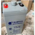 Champion battery GFM200 lead-acid 2V200AH base station room ship solar UPS power supply