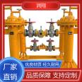 Runxiang Equipment Manufacturing Gas Field Filter Model Optional Color Customizable