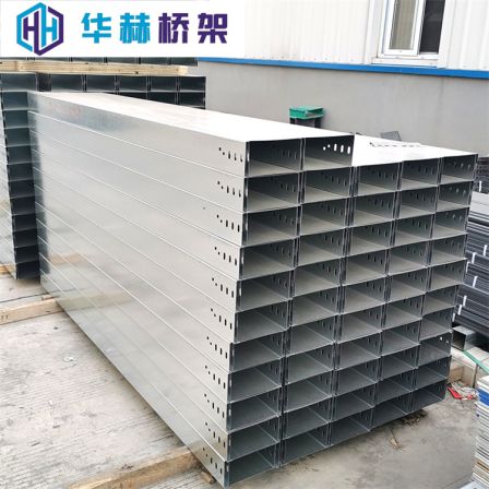 Hot dip galvanized trough type 100 * 50PVC cable tray, stainless steel fireproof galvanized 200 * 100 cable spray plastic cable tray