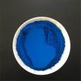 Blue powder iron oxide blue 463 ultrafine iron blue powder Huixiang pigment for building materials