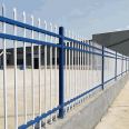 Fence, fence, courtyard, villa, outdoor protection, iron fence, net, fence, zinc steel protection