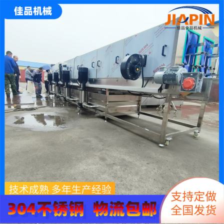 Fully automatic basket washing machine Plastic basket spray cleaning machine Catering distribution turnover basket cleaning equipment customization