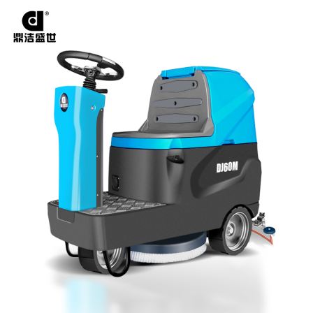 Dingjie Shengshi Driving Floor Scrubber Commercial Fully Automatic Floor Scrubber with High Cleaning Efficiency DJ60M