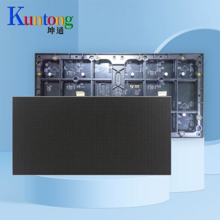 Kuntong KTM-LED-P2.0 Small pitch LED unit board PWM constant current high brush chip