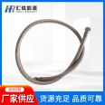 Manufacturer provides oil gun matching components series metal hoses, high-temperature resistant chemical hoses, boiler hoses