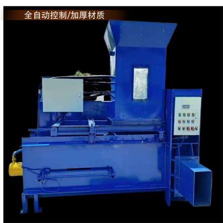 Paddy field straw baler Agricultural straw bagging and briquetting machine Wheat straw square bundling and briquetting machine