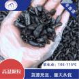 Fengtaiyuan sells high-temperature coal tar pitch for carbon products with stable first-hand supply indicators