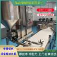 Multi functional frying machine, cuttage forming machine, Chicken rolls, meat roll, egg skin machine - Lu brand